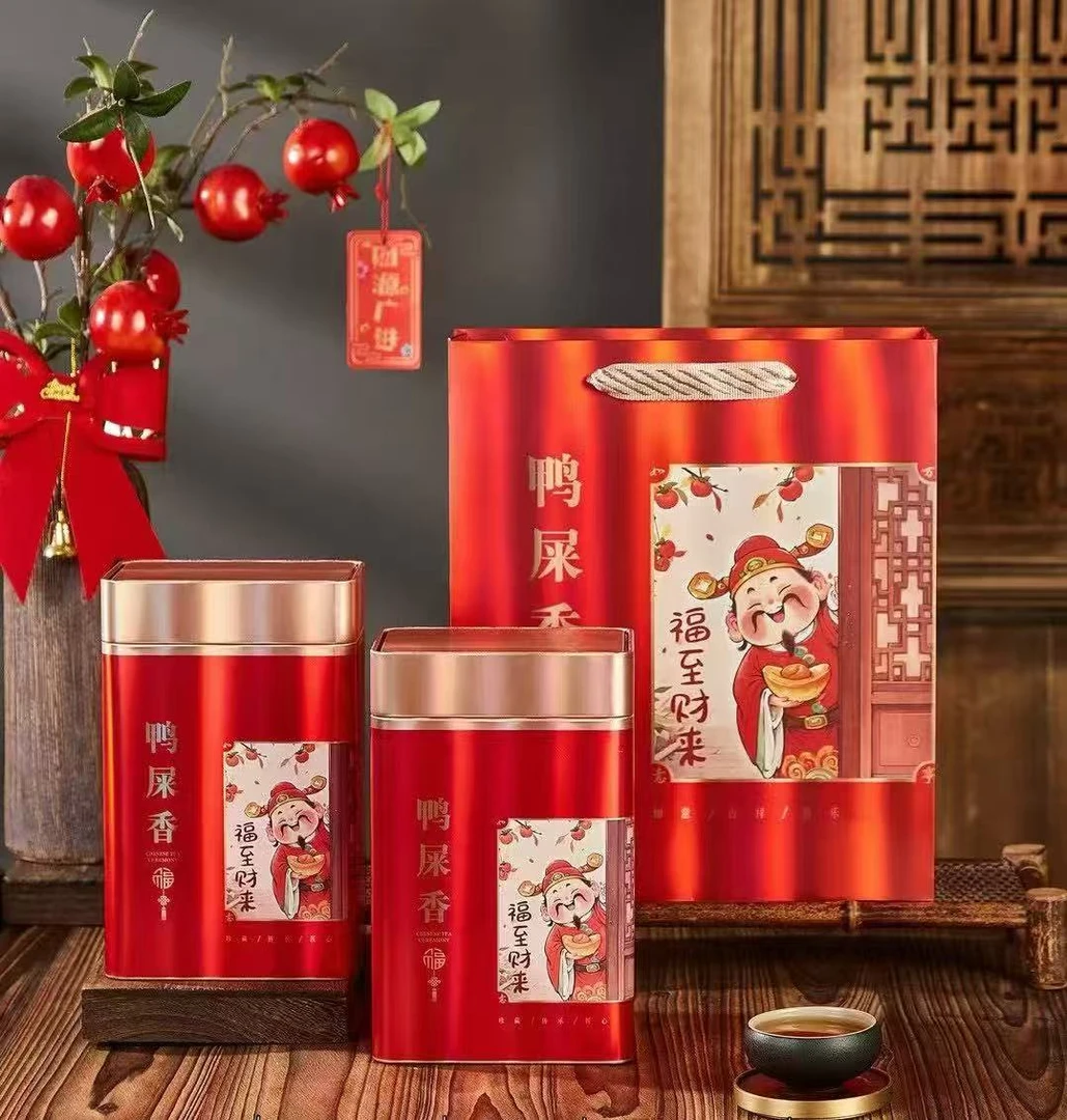 【千埝帮销304】头春鸭屎香头春头采银花香高香鲜爽单丛茶好一方仓