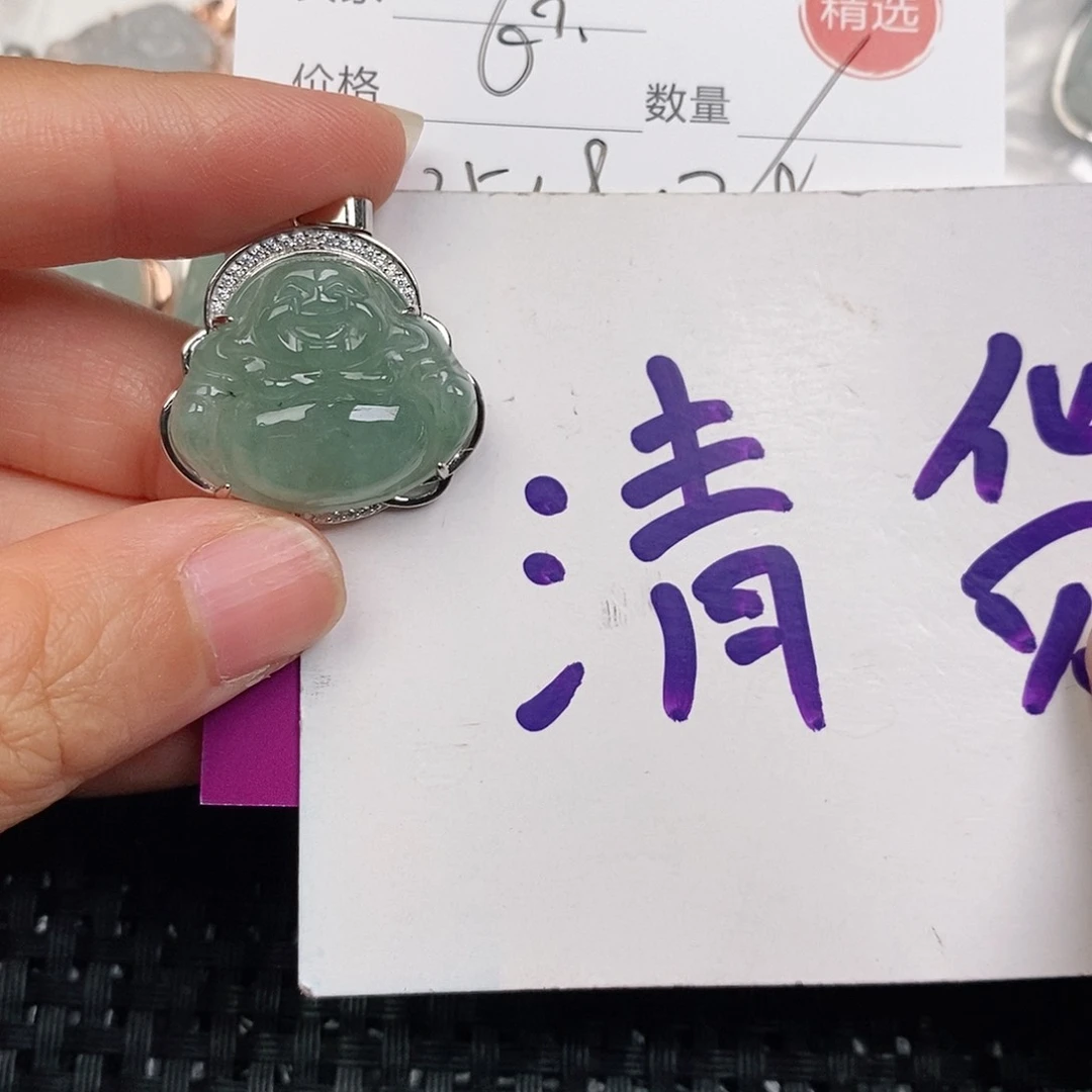 颈饰银S925镶嵌翡翠