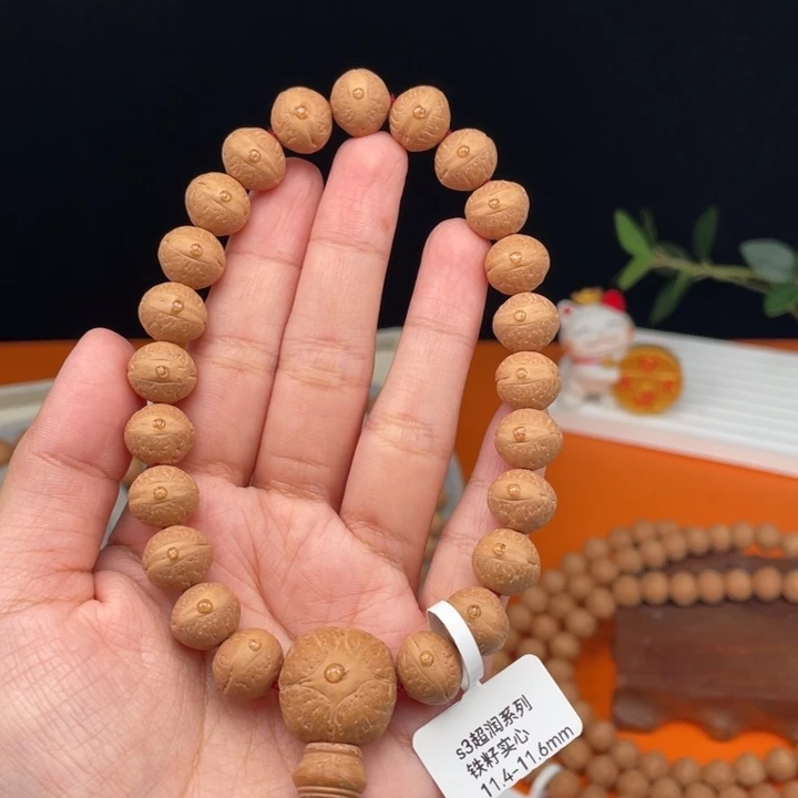 凤眼菩提吊坠12……