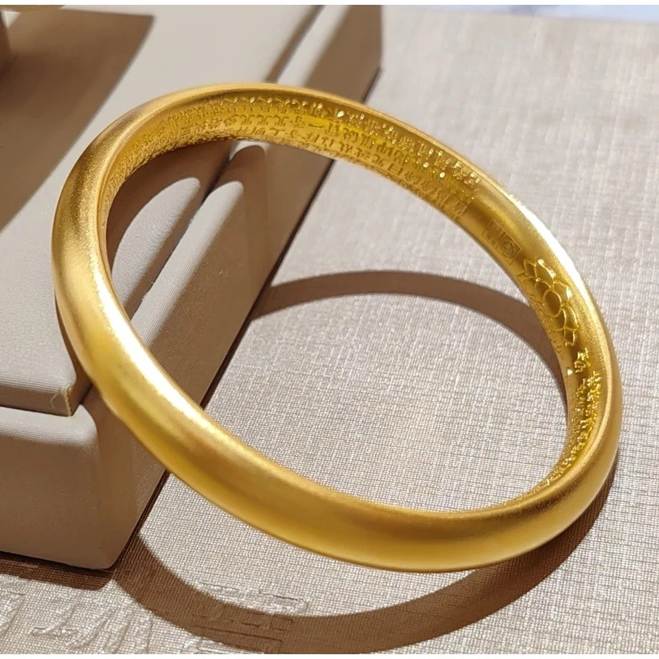 【梁老板】经典泥鳅背手镯 -24一单发一件