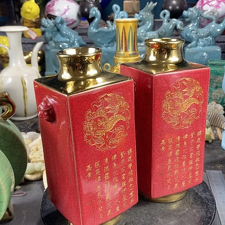 摆件陶陶瓷制品陶瓷瓷瓷