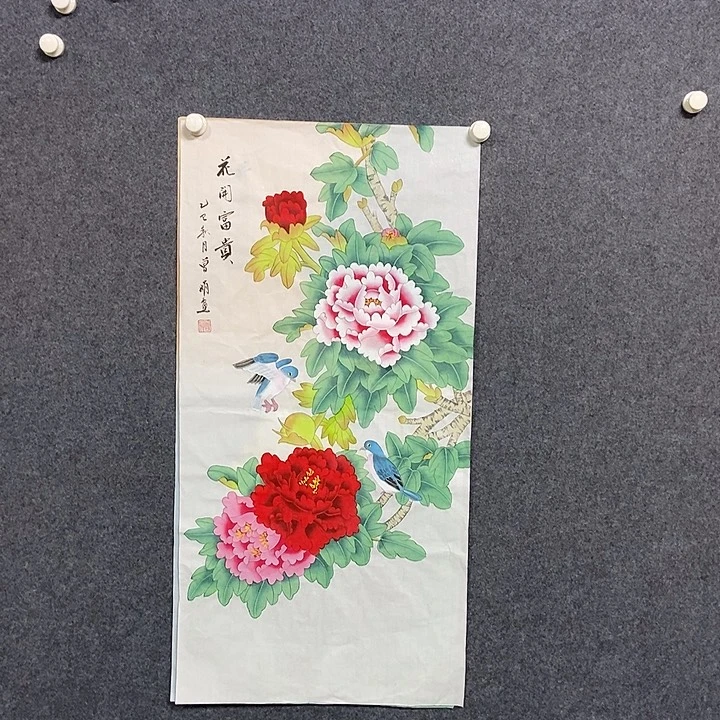 国画三尺花鸟一副