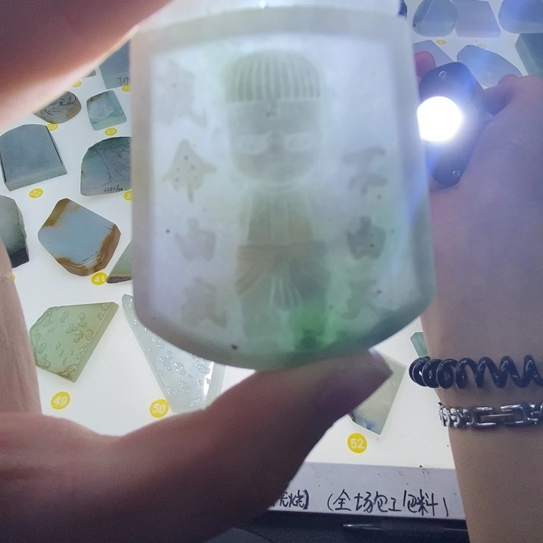 定制翡翠未镶嵌翡翠