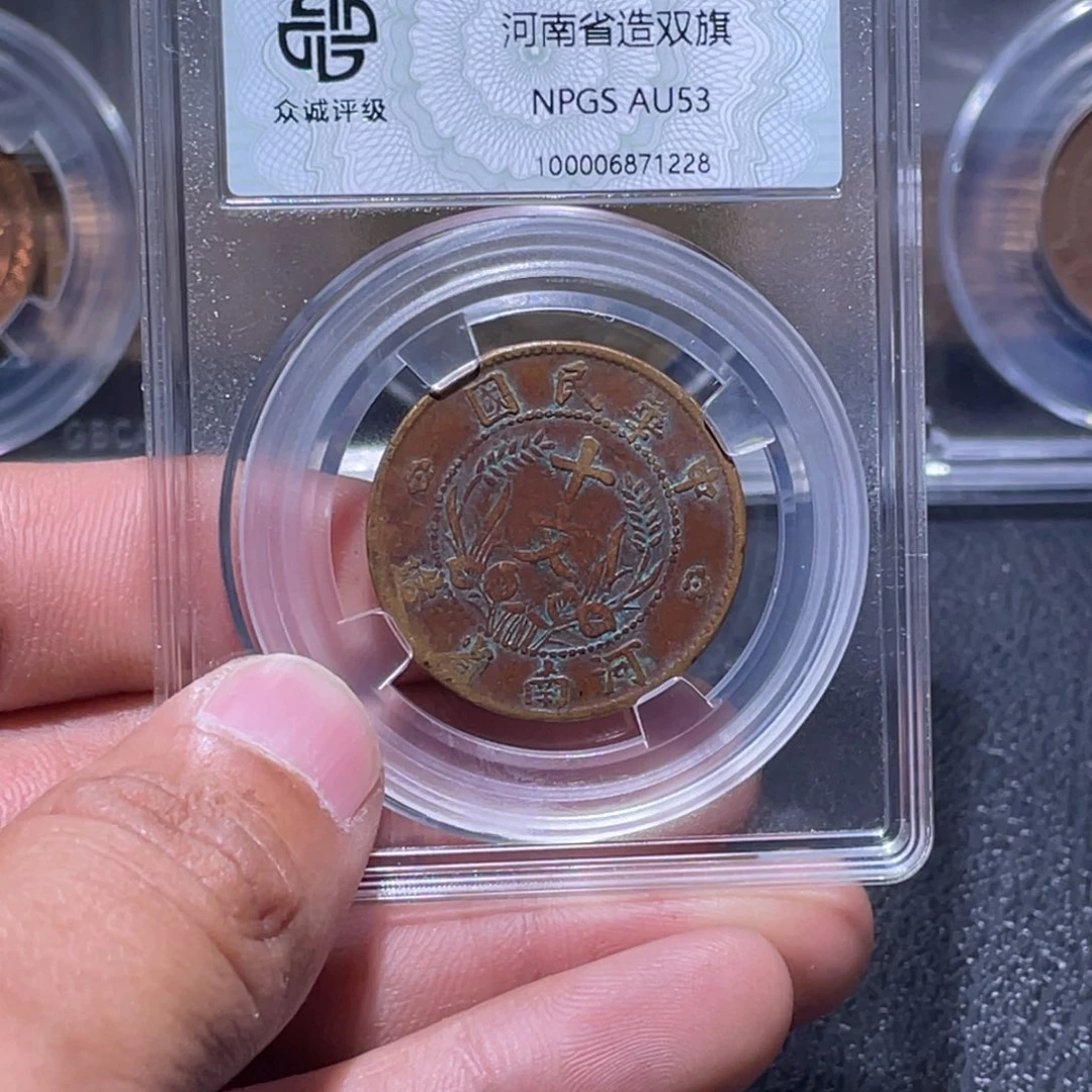 金属江南收藏江南柴1228
