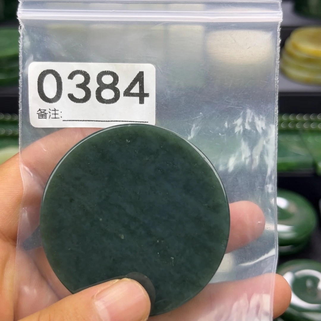 未镶嵌和田玉珠宝半成品