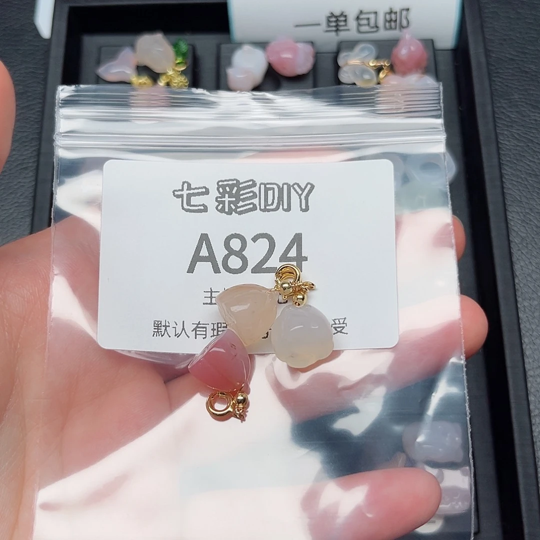 玛瑙/玉髓颈饰合金两**吉