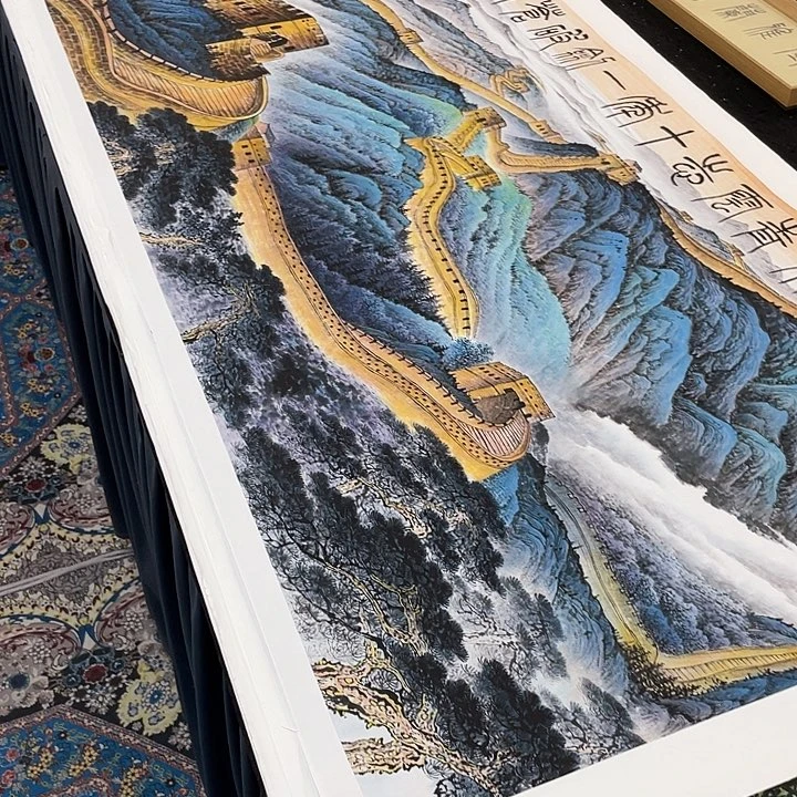 书法书法国画金石传拓描金拓染作品