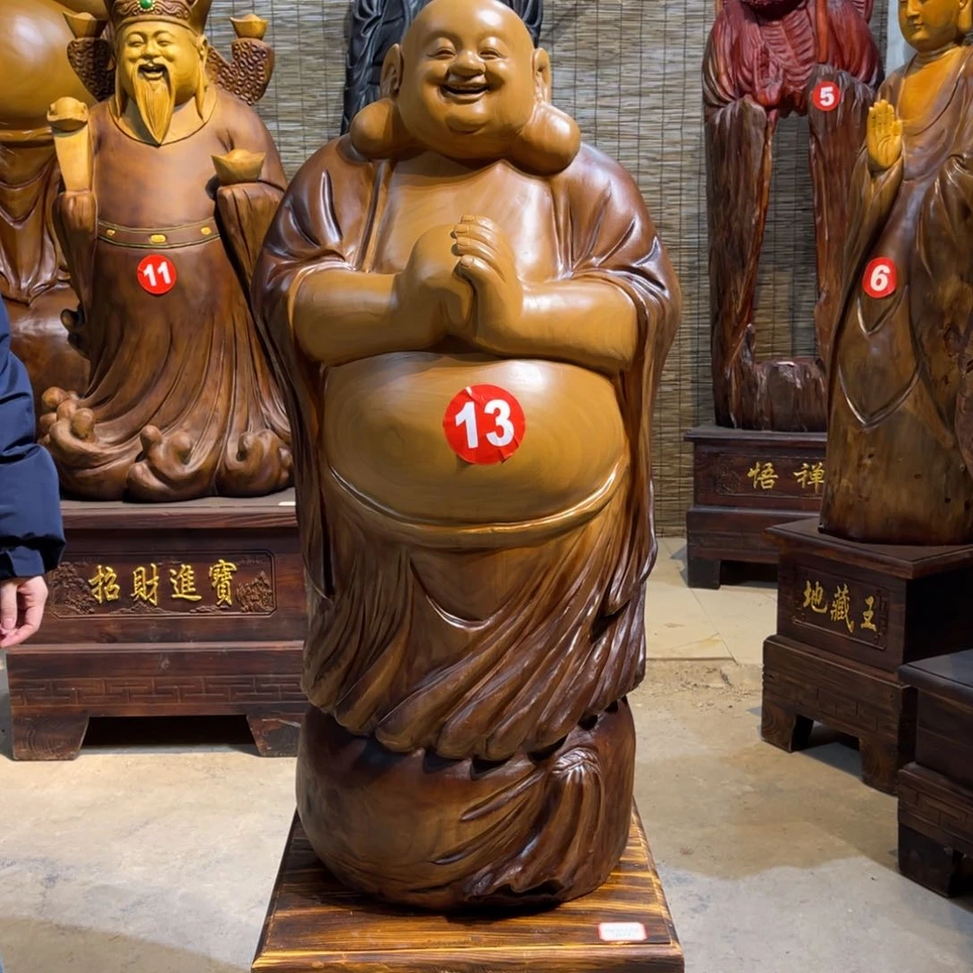 香樟木铭****）123456789900000000