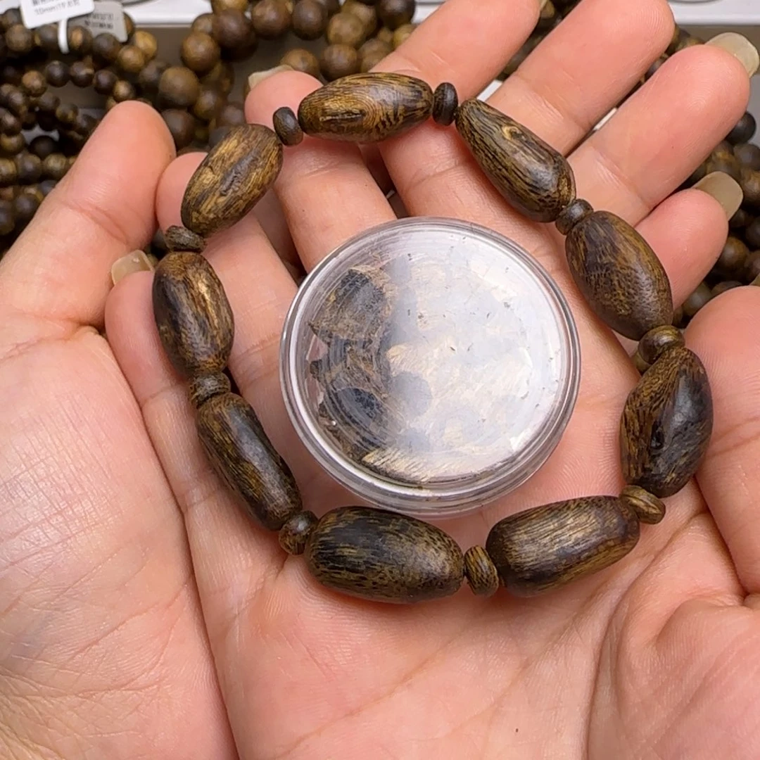 沉香沉香碎屑碎屑+树丁9克