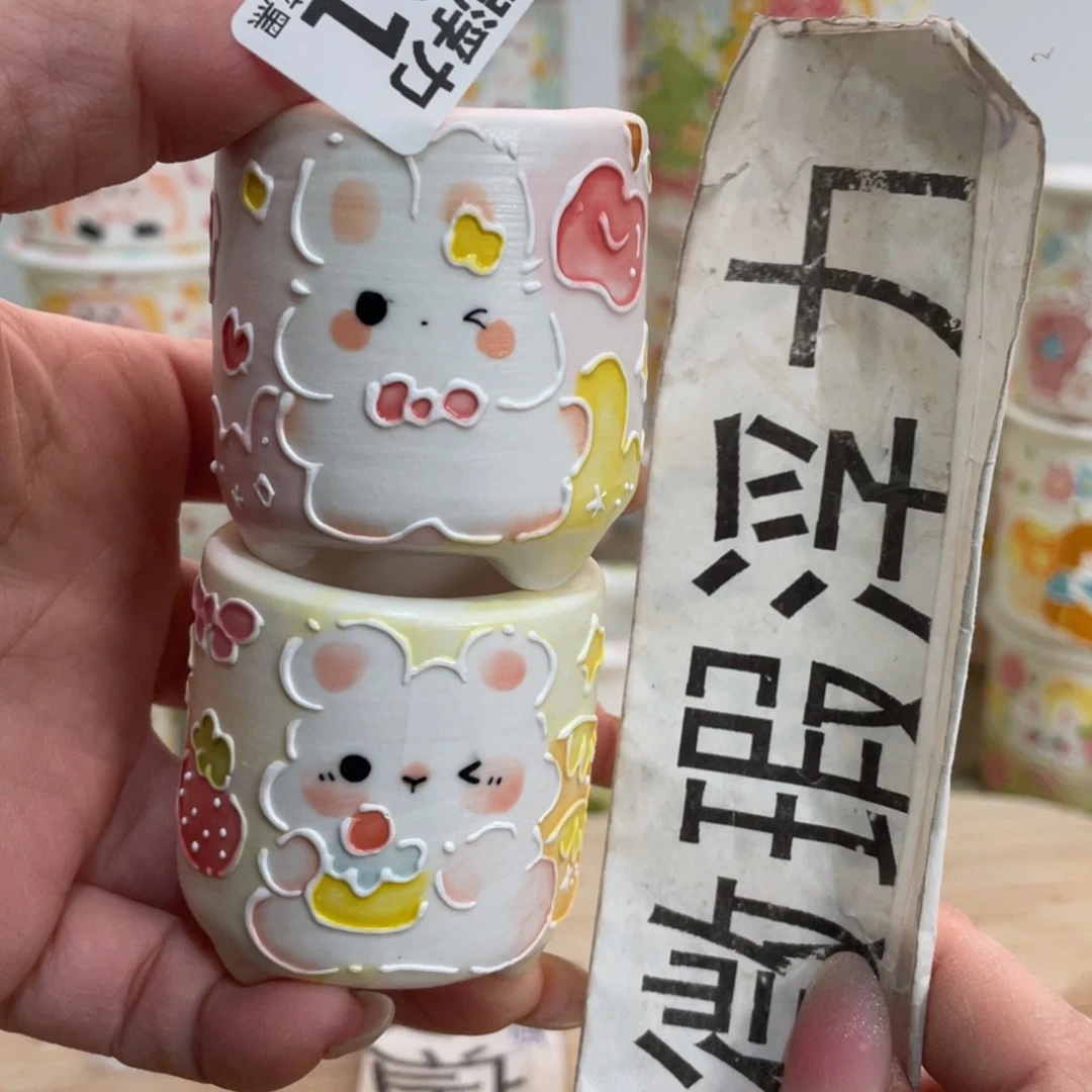 201 小嘟嘟嘟嘟嘟嘟嘟嘟嘟嘟