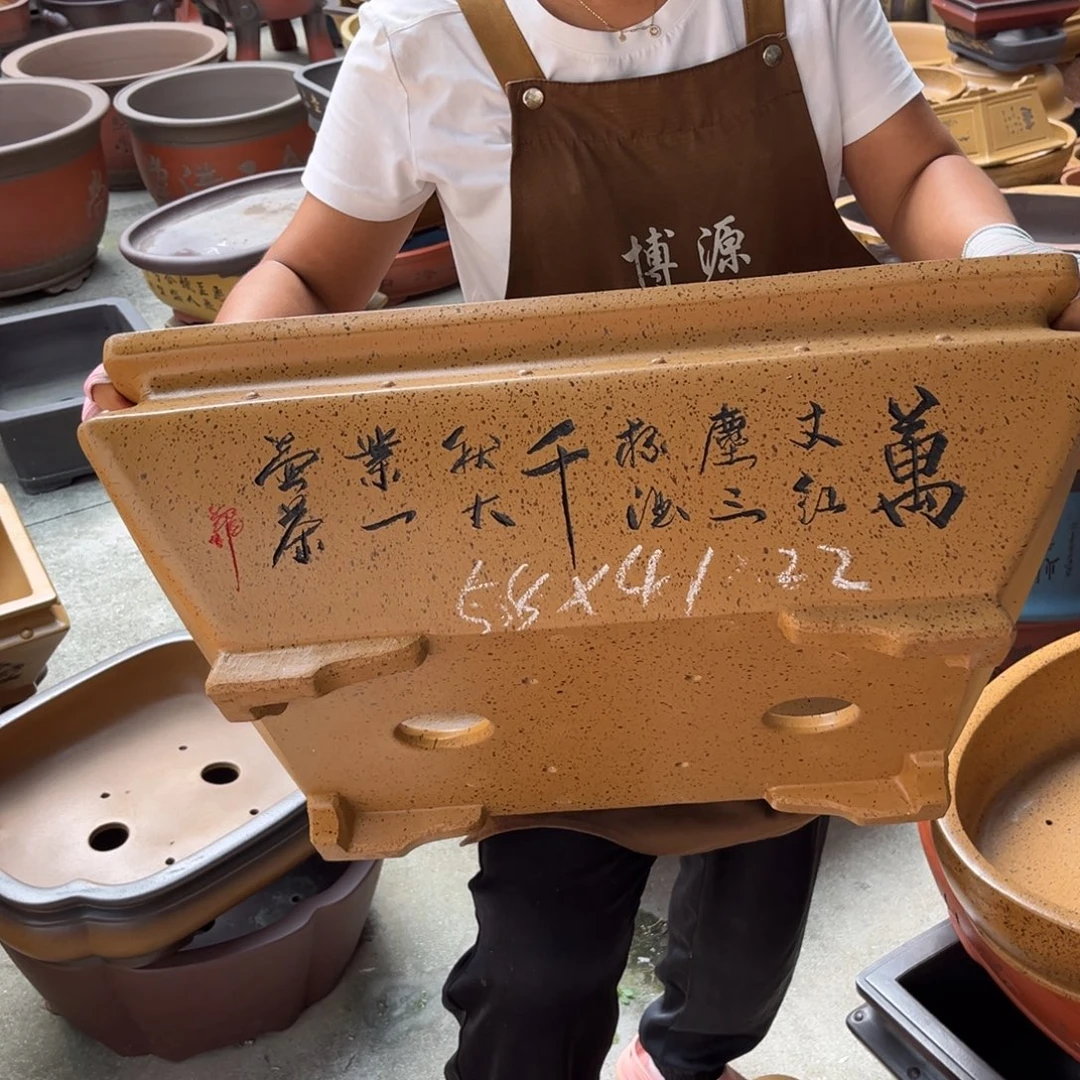 紫砂花盆盆景艺术