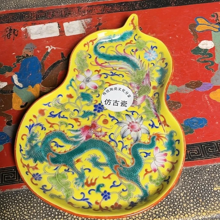 瓷瓷瓷瓷瓷瓷瓷瓷瓷瓷