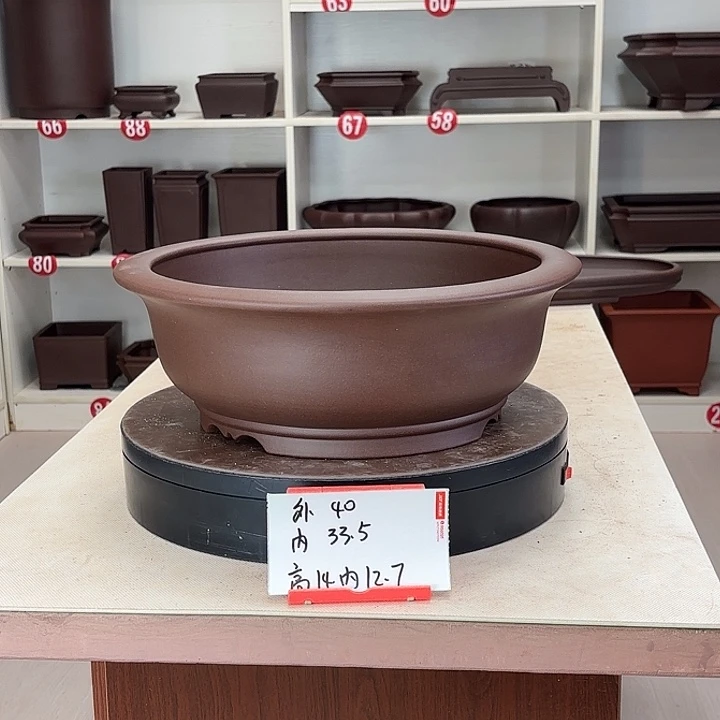 紫砂花盆下线圆盆