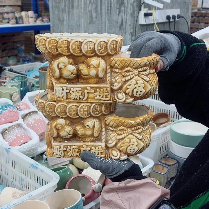 陶瓷正品数量有限