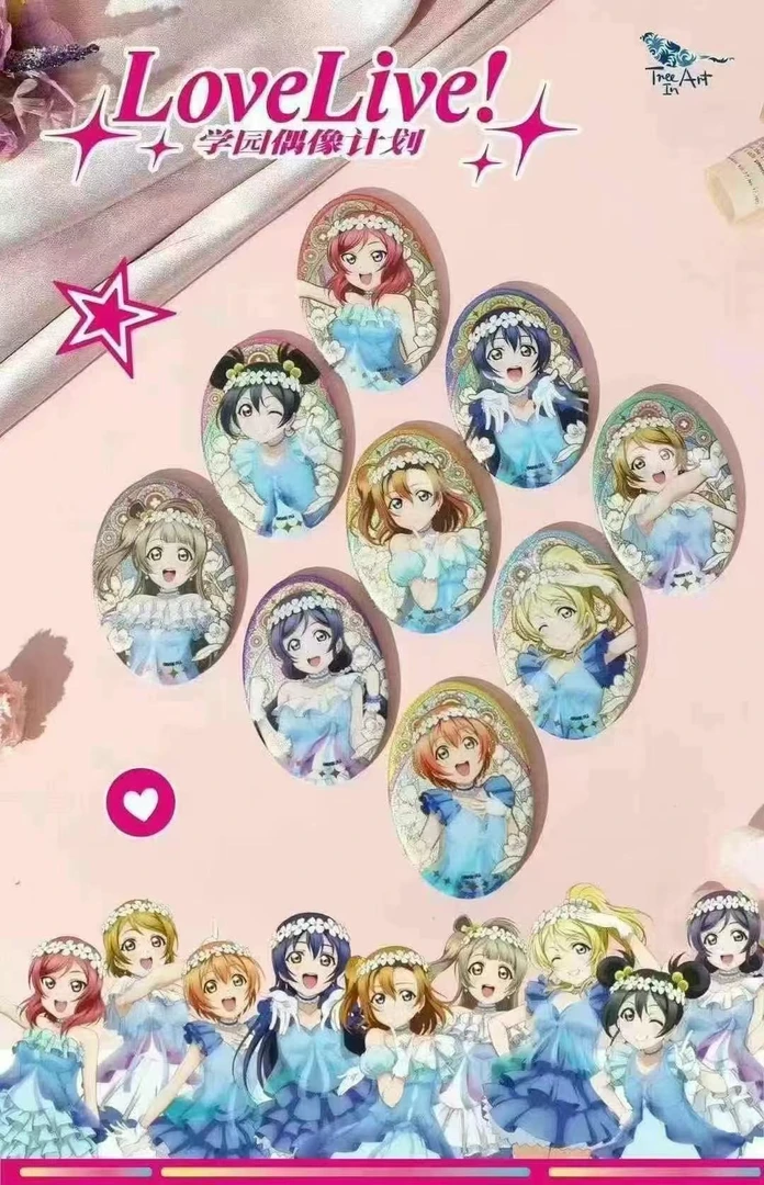 （谷梦） 原谷动漫 Love Live! 繁花系列椭圆徽章吧唧徽章盲盒代拆