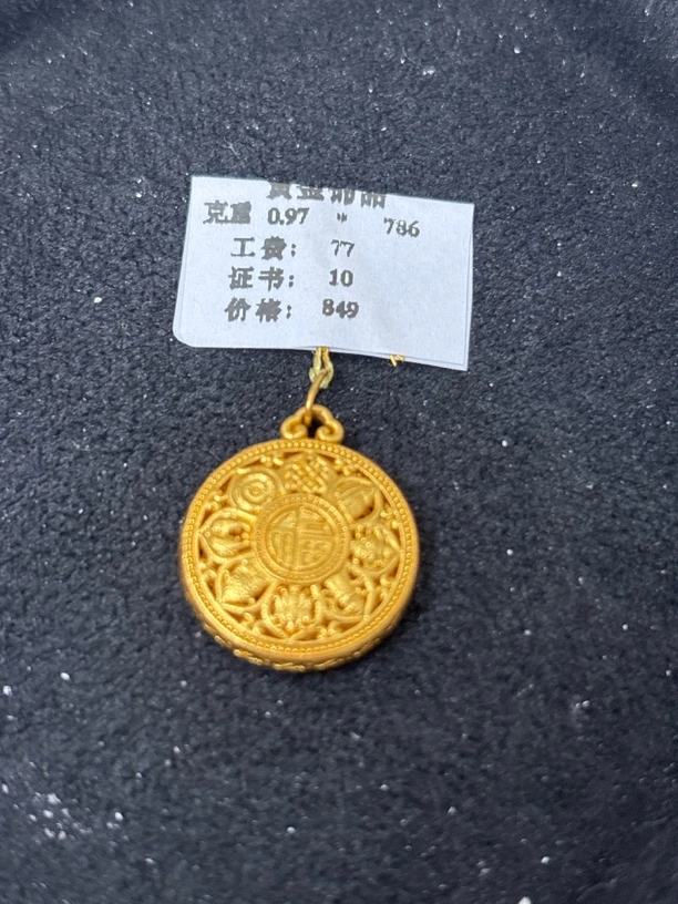 K3B01097八宝罗盘提溜足金999【主图有克重】镶嵌项链