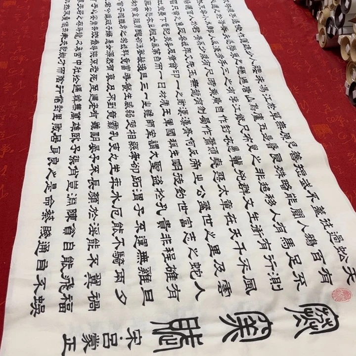 书法寒窑赋180✖️48隶书