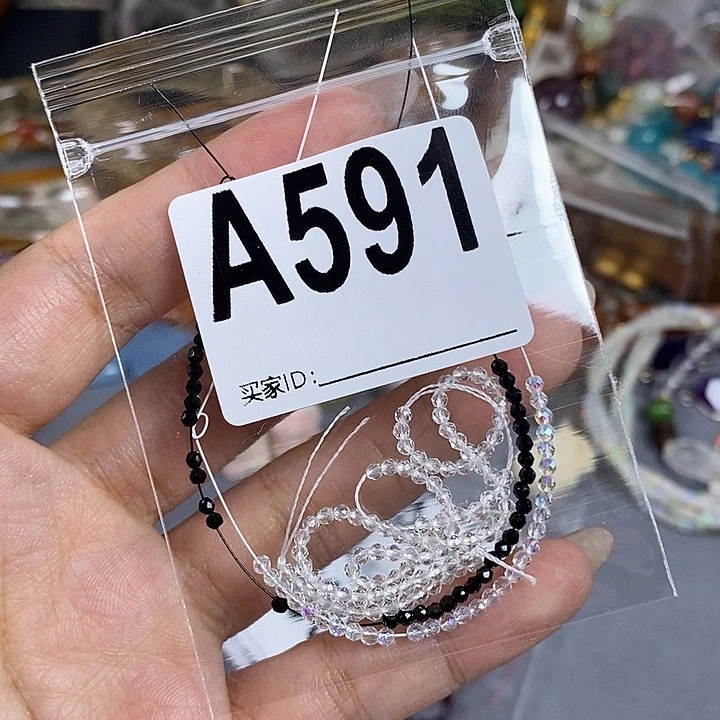 水晶珠宝半成品未镶嵌星**宝