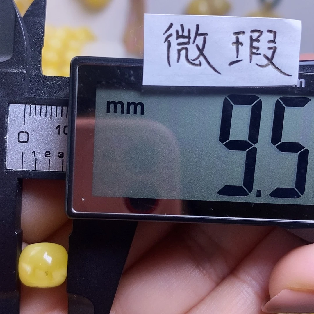 裸石琥珀未镶嵌蜜蜡老型微瑕