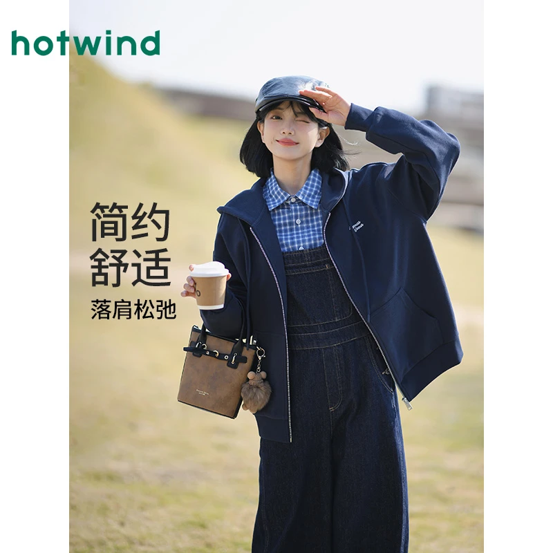 热风开衫卫衣女2025年秋款休闲外套连帽卫衣宽松休闲打底外套