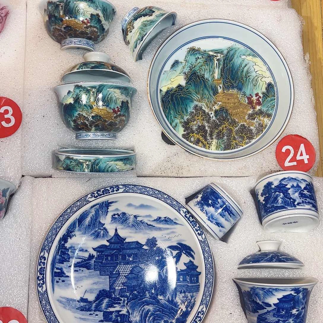 火***.富春山居图五件套728288283