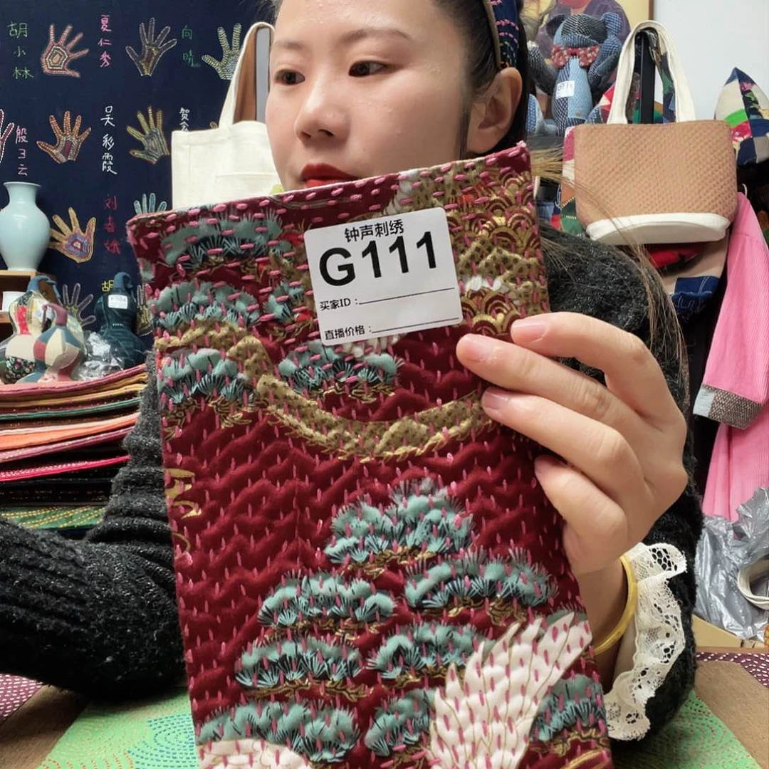 织绣兔**生333333333333333333