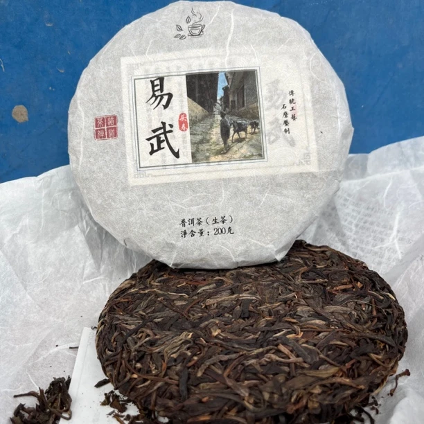 2022年易武老台地放野头春 ，口感：香甜柔