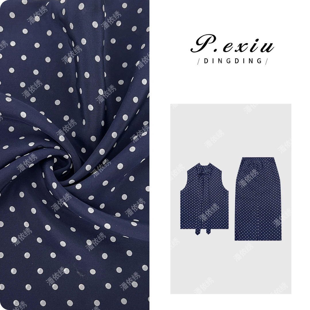 【南法小调】100%桑蚕丝时髦精复古波点套装W-62707