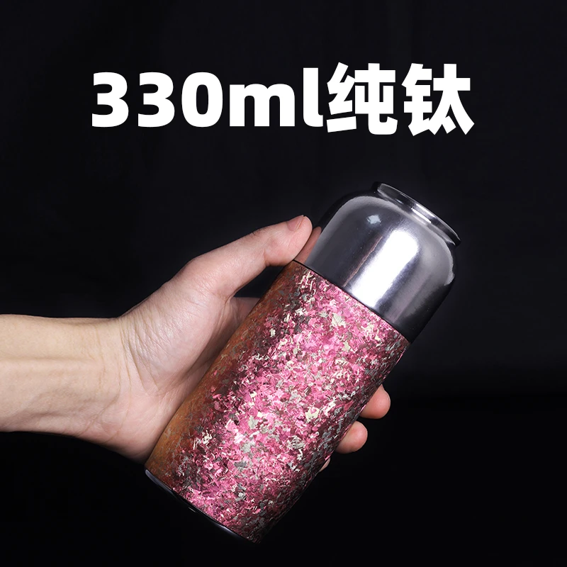 钛杯纯钛保温杯女士内外钛合金闷泡焖茶杯茶水分离小容量迷你小巧
