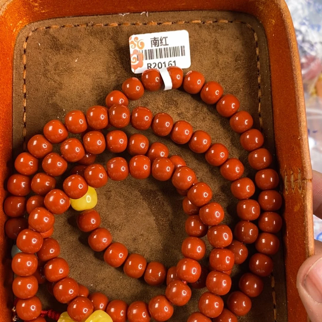 南红玛瑙未镶嵌颈饰逐*@R20161