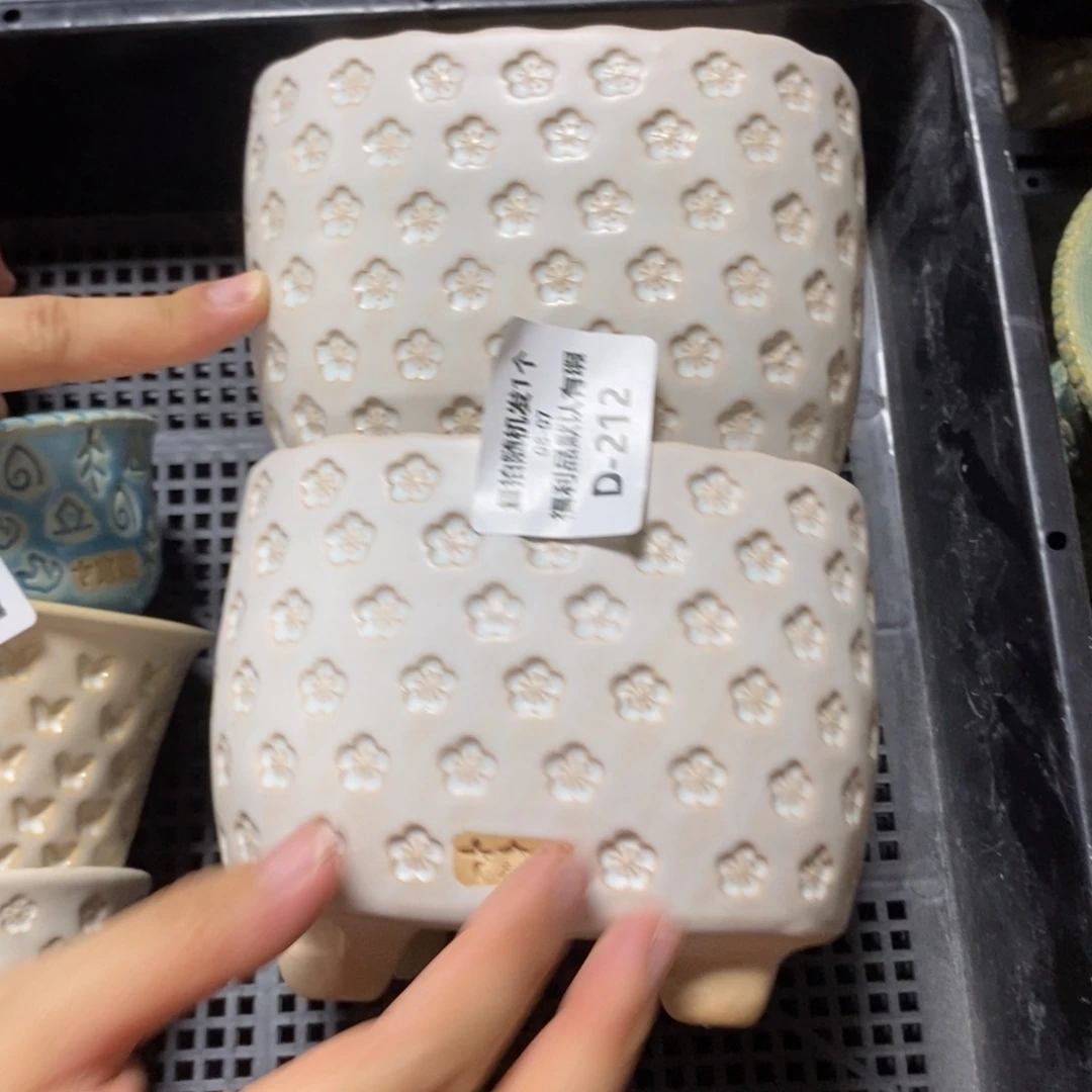 七里烧默认瑕8-7-212-2个瑕疵