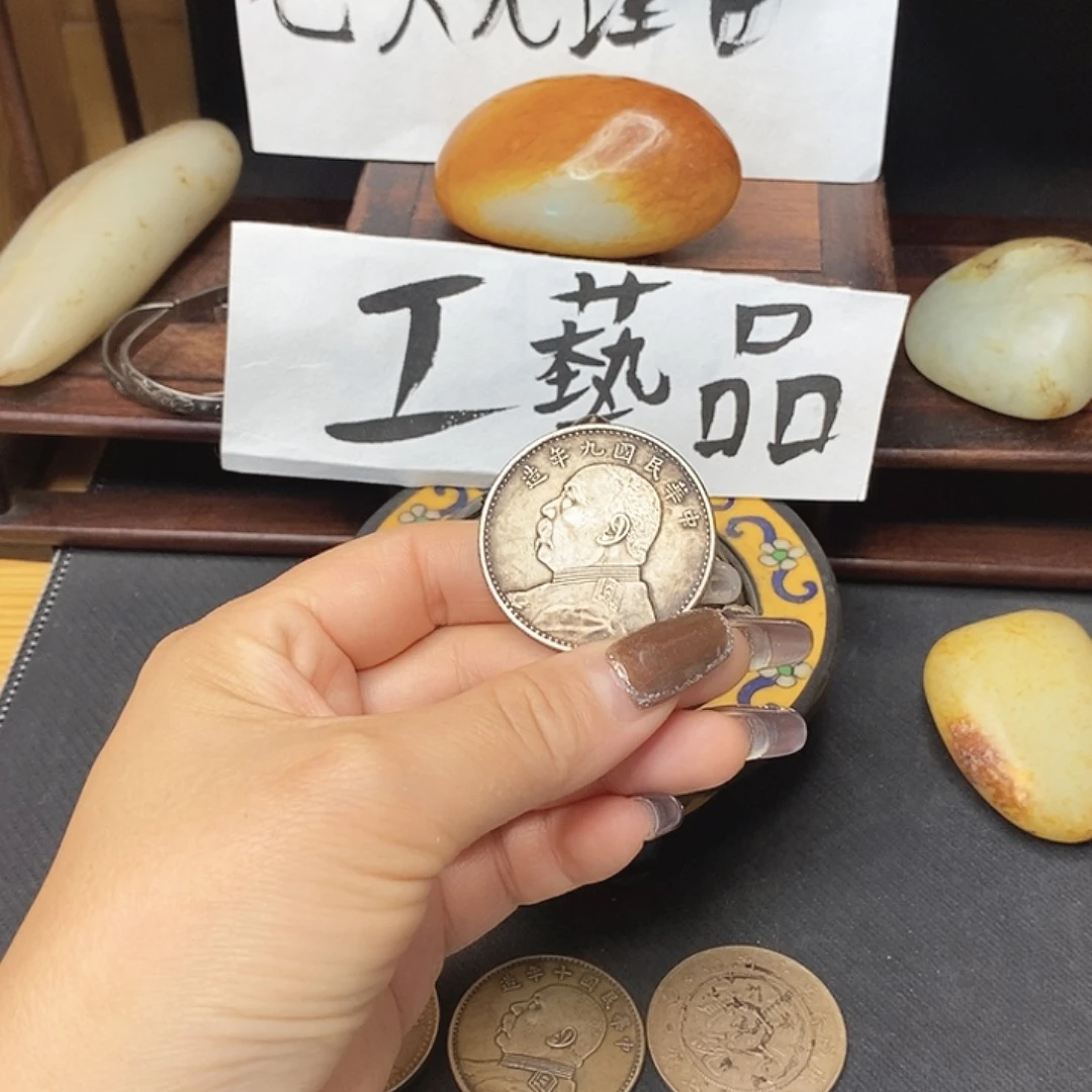 看***生欢迎大家加入我们大家庭