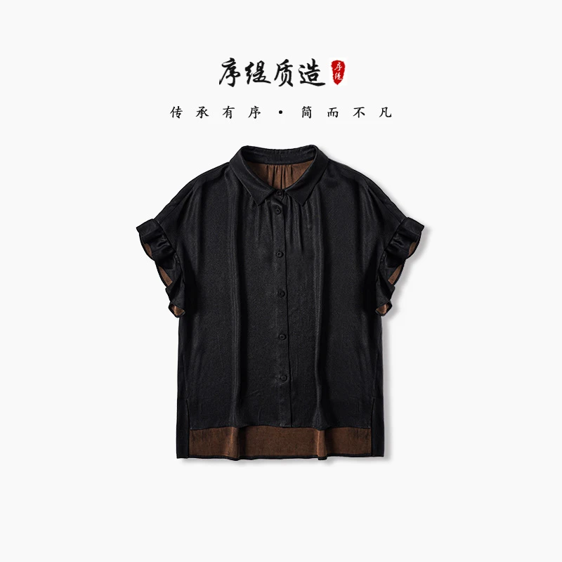 序缇『墨云渡』夏季新款国风新中式桑蚕丝短袖衬衫女上衣J21-10121
