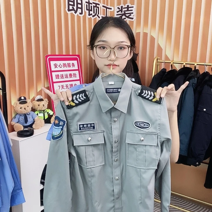 灰色长袖一件2xl
