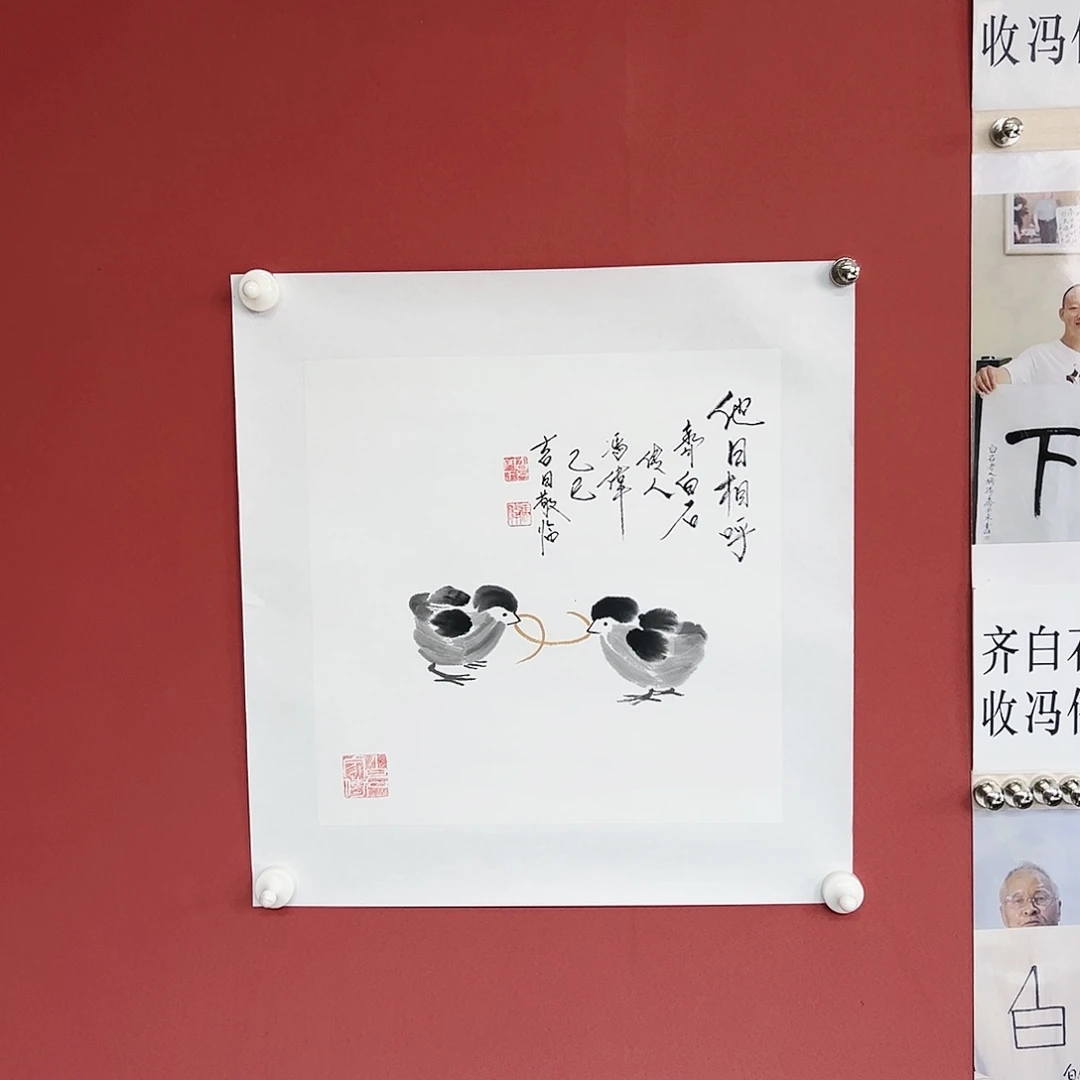 国画冯伟老师亲笔手绘国画作品慧