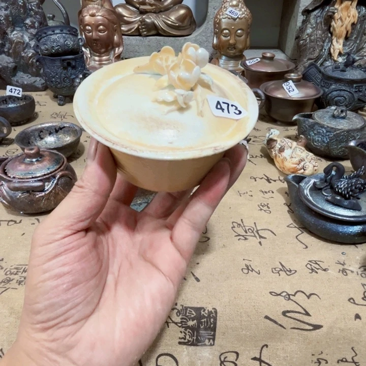开窑啦啦啦啦啦473