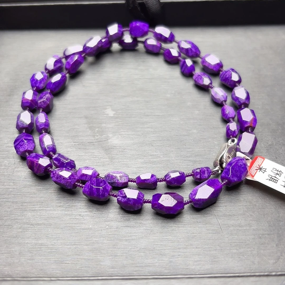 苏纪石（舒俱来）未镶嵌项链