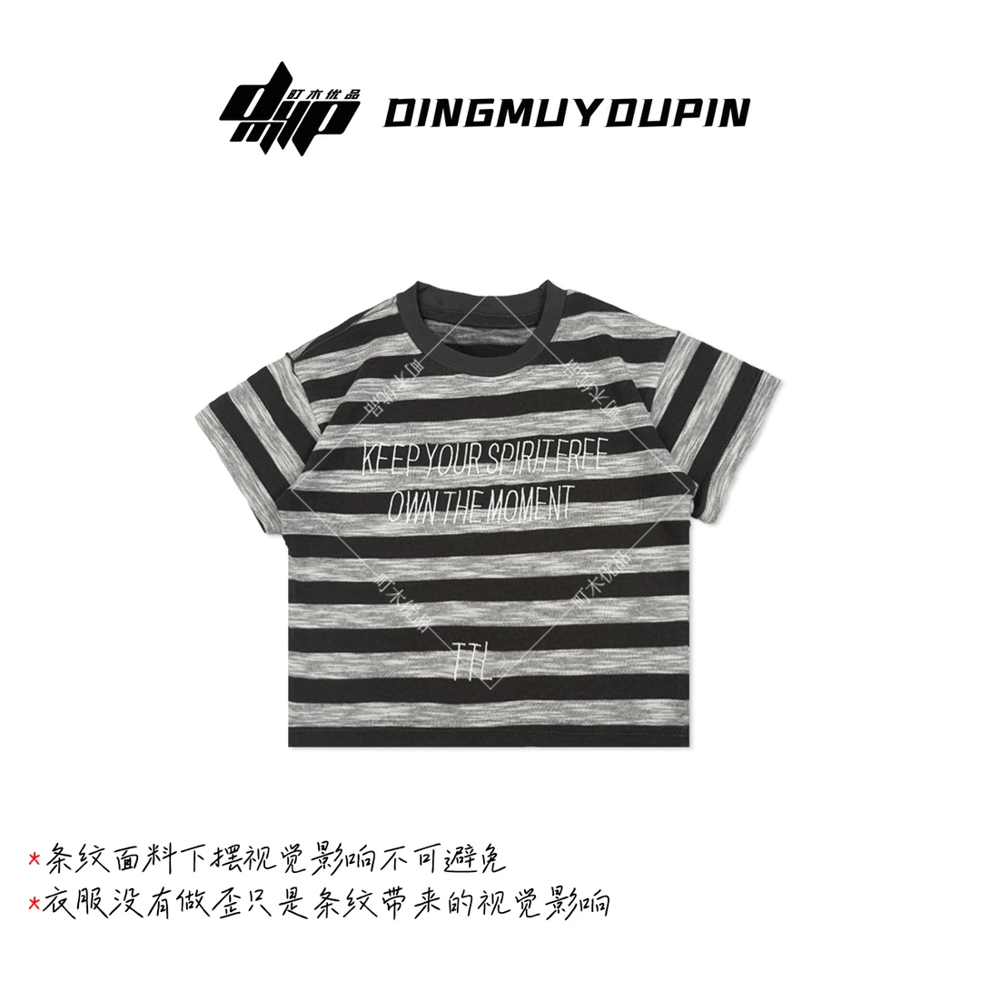【町木优品】儿童夏季新款男童字母绣花条纹洋气百搭圆领T恤 T88107