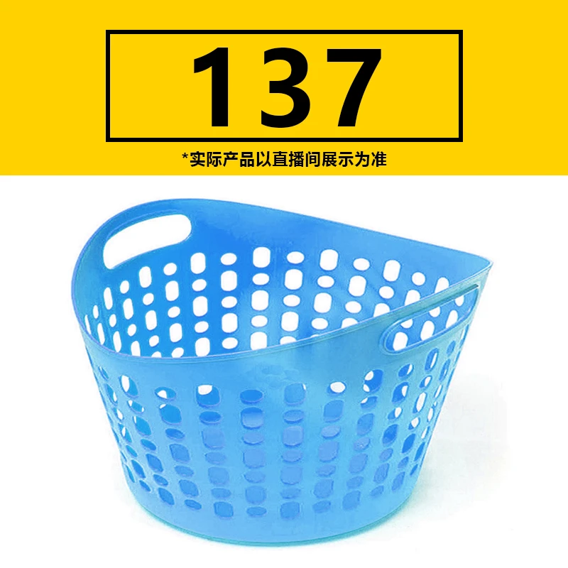 137号专拍 【如履伯冰专属】搬家纸质储物