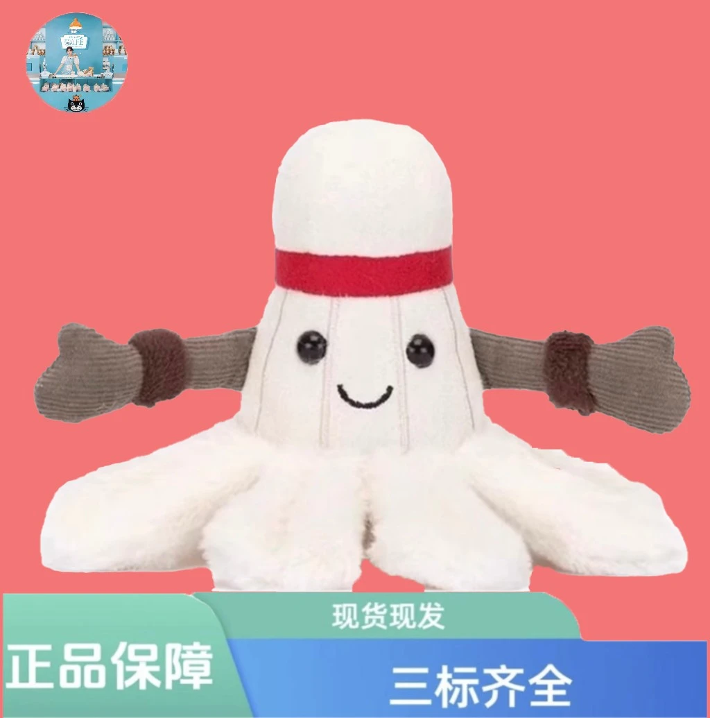 【英国正品】趣味运动系列羽毛球玩偶毛绒可爱公仔礼物
