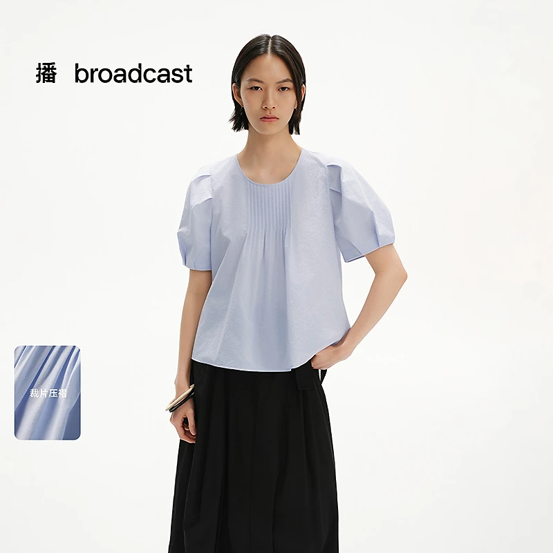 5012【赵老板专属】播U型圆领微摆小A版衬衫DDS2HD5012