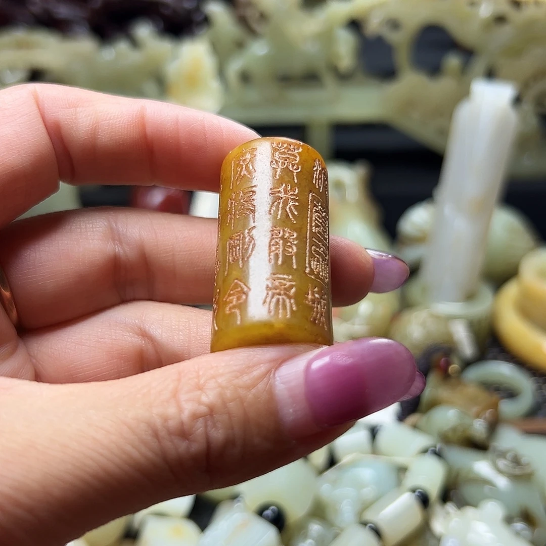 和田玉（糖玉）未镶嵌颈饰