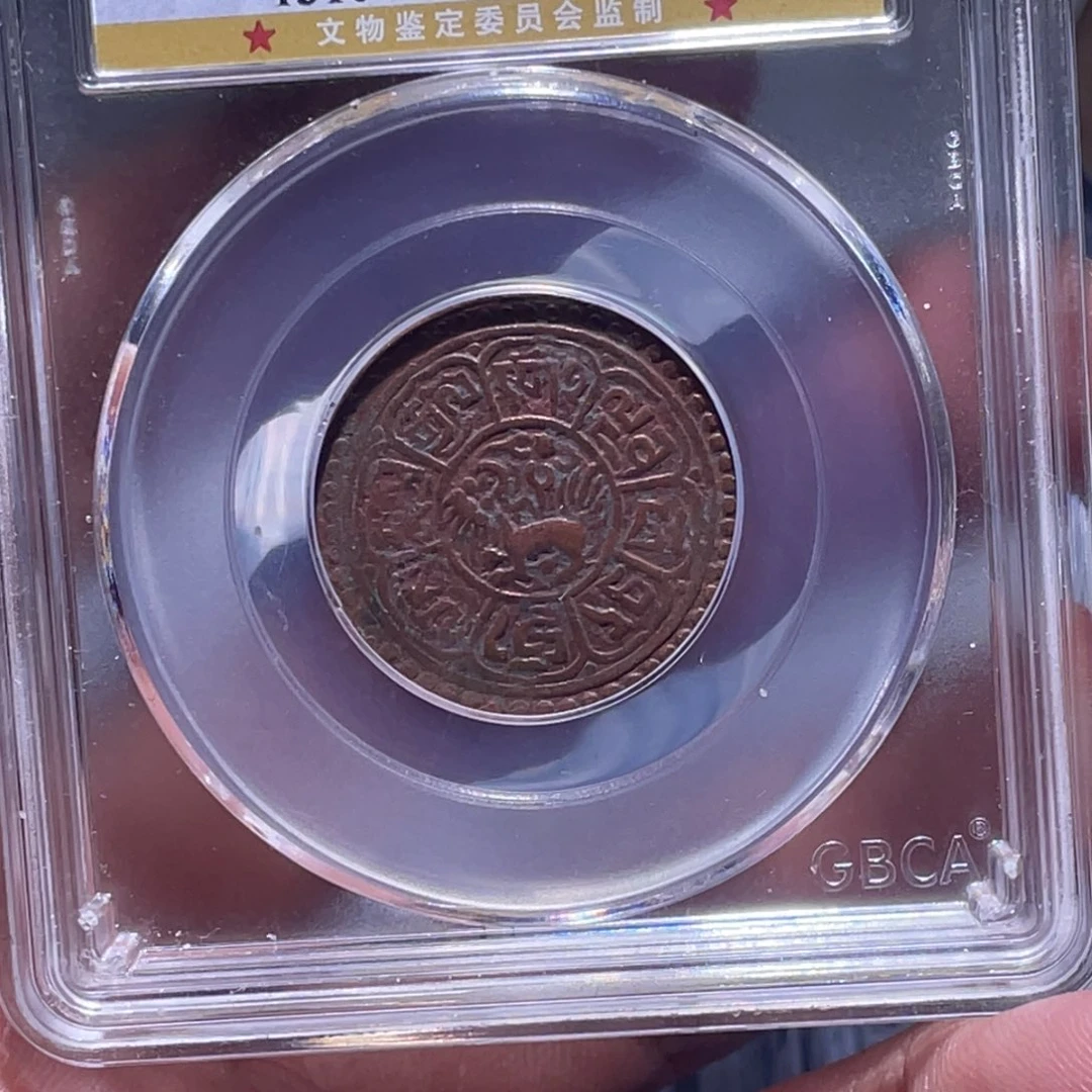 金属江南收藏江南柴0197