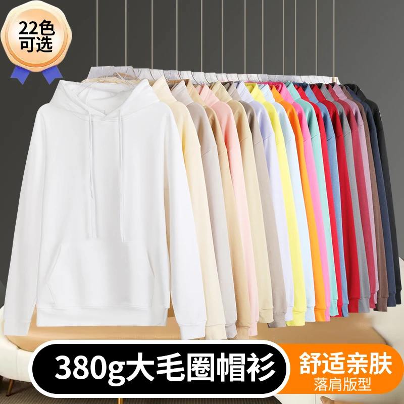 格润诗情侣帽衫卫衣春秋长袖运动休闲连帽落肩毛圈上衣