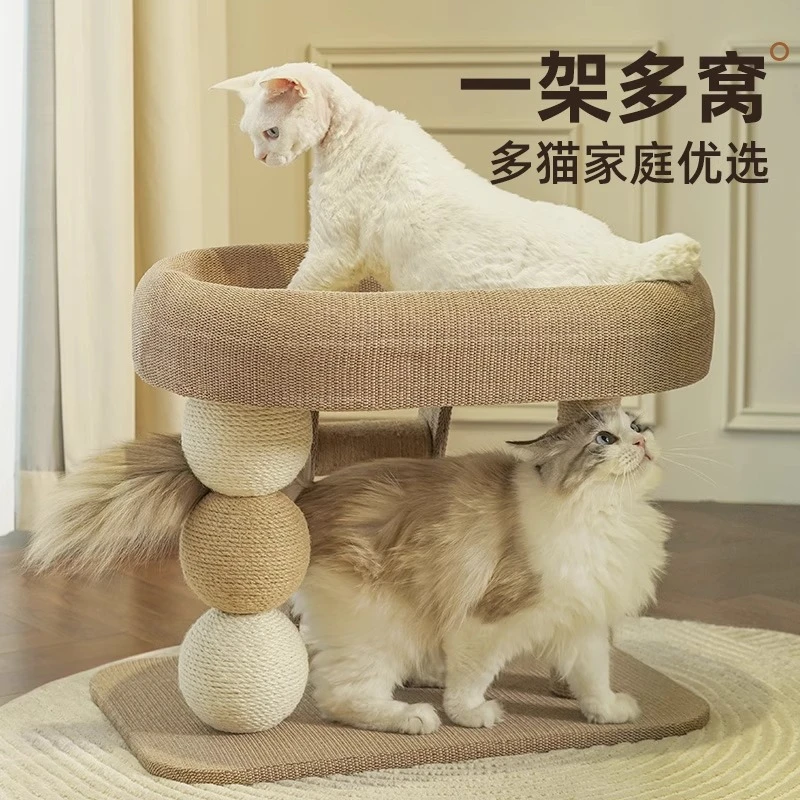 喵仙儿小户型不占地猫爬架带猫窝麻绳抓柱一体攀爬跳台磨爪球玩具