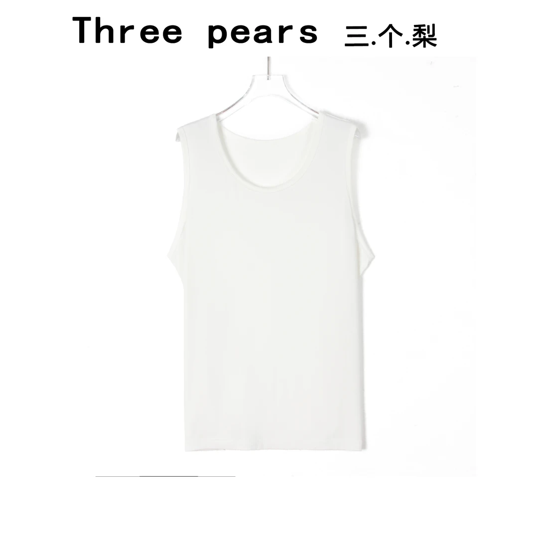 蚕丝兰精莫代尔男士背心1088