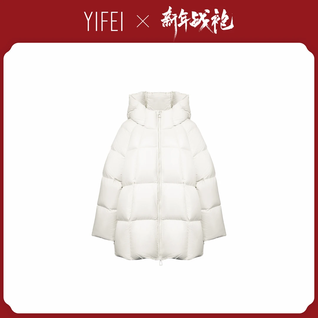 【艺菲专属】2025仙女们的最爱泡芙感塞柔丝中长款韩版鹅绒服6598