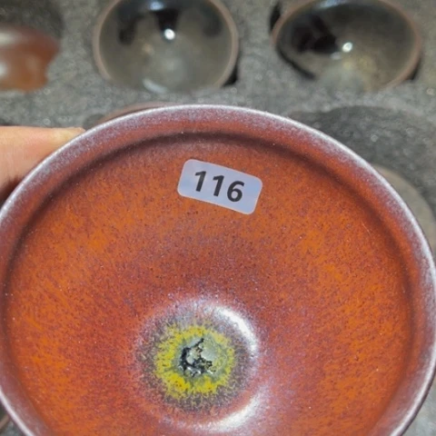 茶盏原矿原釉柴烧建盏