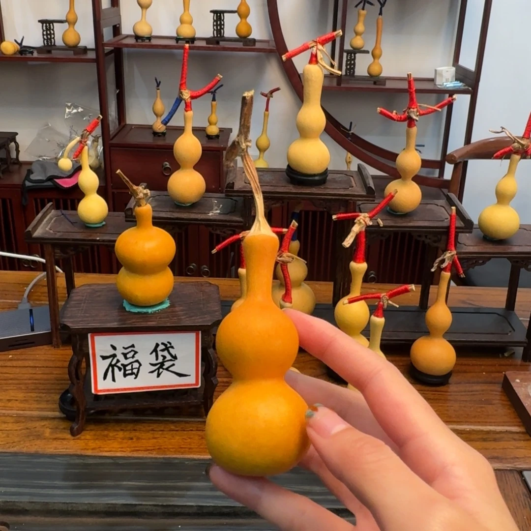 葫芦葫芦葫芦葫芦