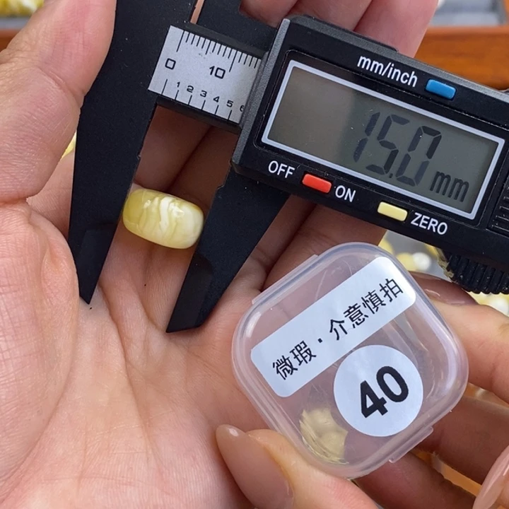 未镶嵌琥珀珠宝奇石琥珀蜜蜡微瑕